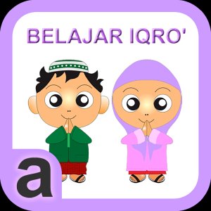 Download Belajar Iqro dengan Audio for PC