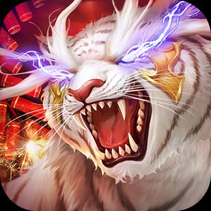 Download Spirit Beast of the East for PC