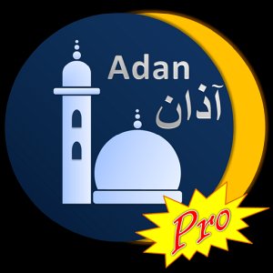 Download Adan Muslim: prayer times for PC